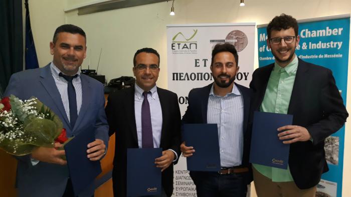 Χρήστος Χιουρέας  Misting Dept Manager, MBA της ANDRIANOS, Γεώργιος Τζανετόπουλος , Διπλ. Μηχ. Μηχ. Π. Πατρών, ΜΒΑ - Μηχανικός Πωλήσεων της ANDRIANOS, Γιάννης Μυλωνόπουλος,  Μηχανολόγος  Μηχανικός Τ.Ε